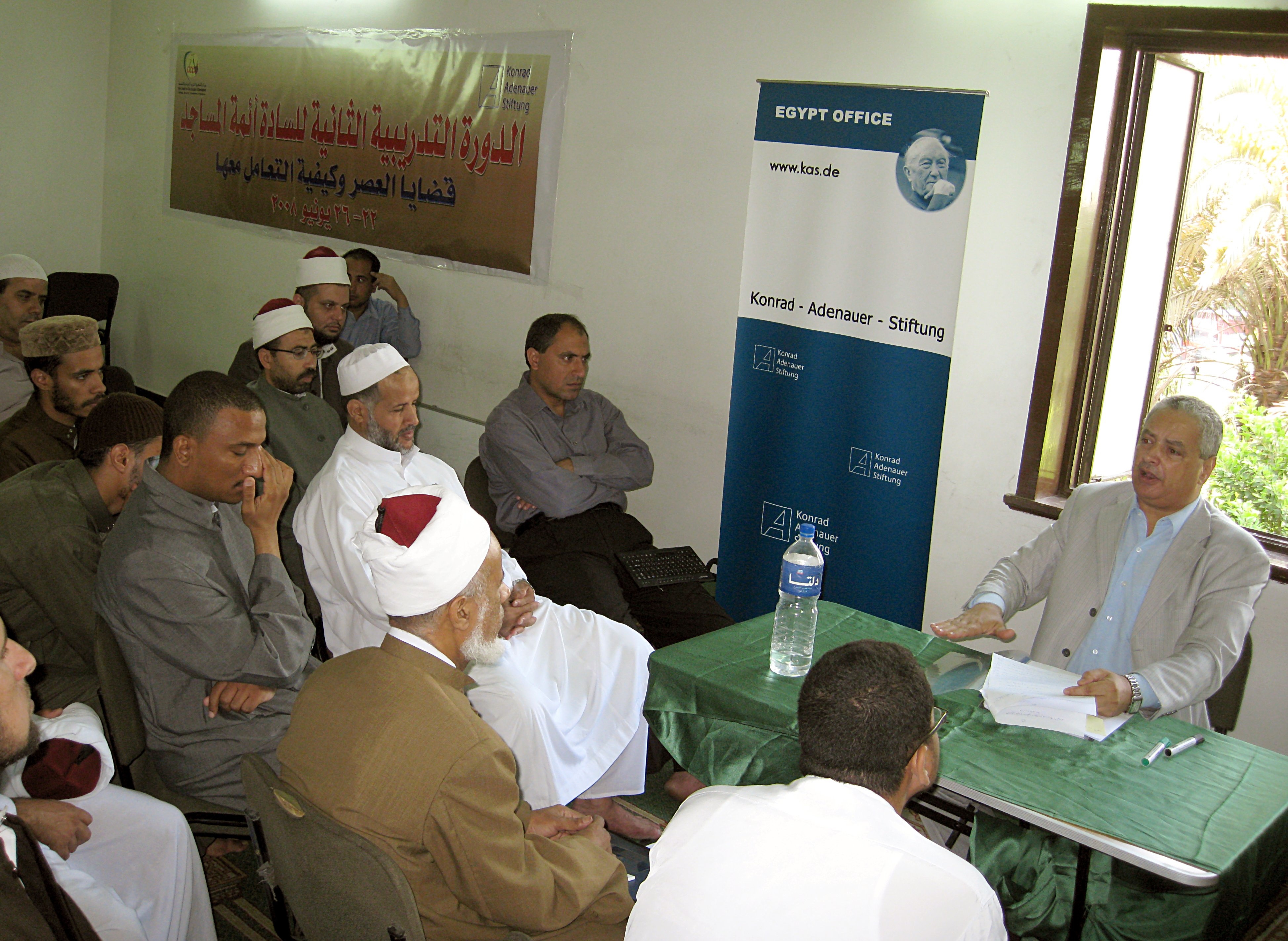 In 2008, the Konrad-Adenauer-Stiftung was still able to work freely in Egypt: a lecture for Muslim leaders.