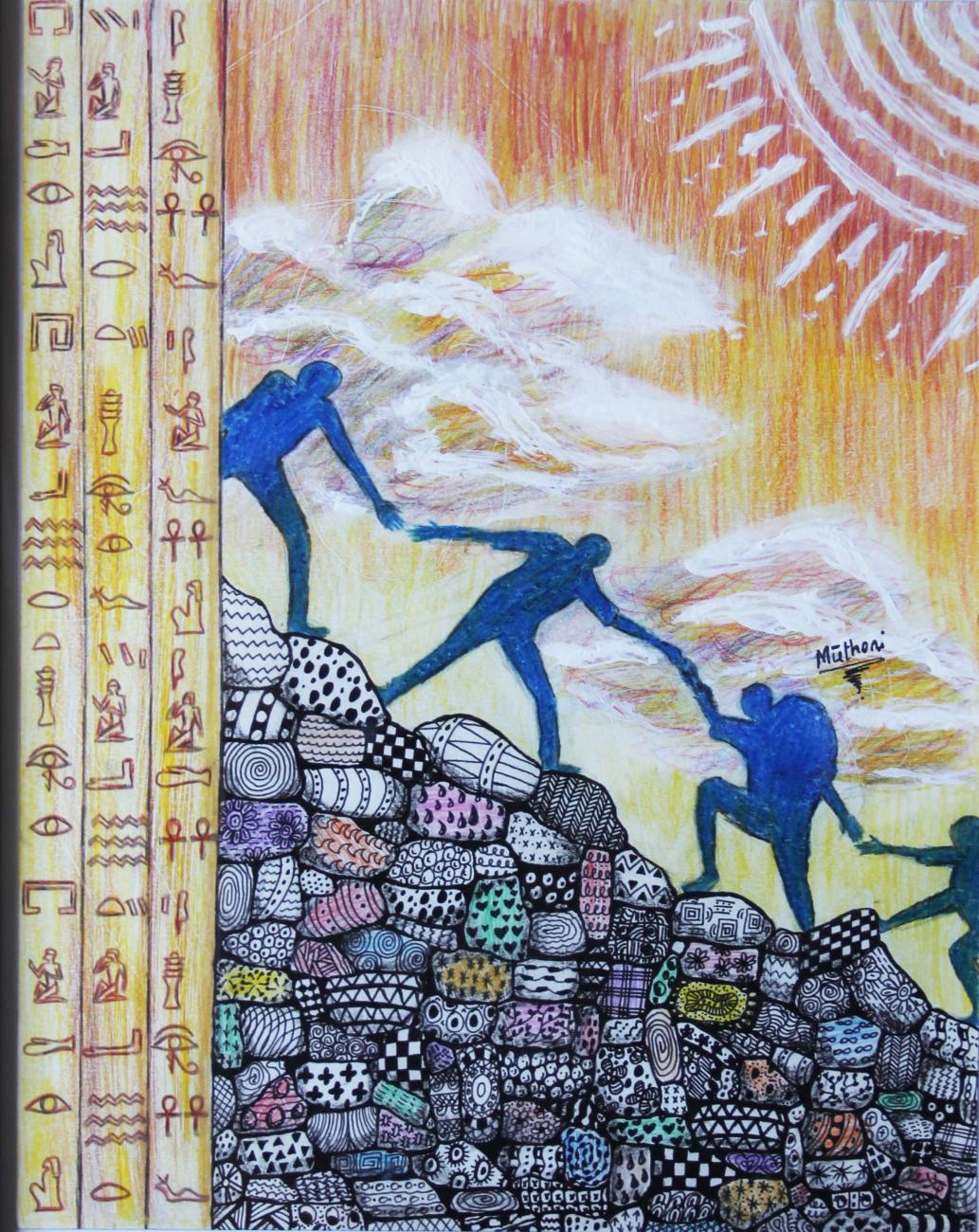 Illustration: Blue silhouettes hold hands on a hill of patterned stones, with a column of hieroglyph-like symbols on the left and pale clouds drifting beneath a large sun above.