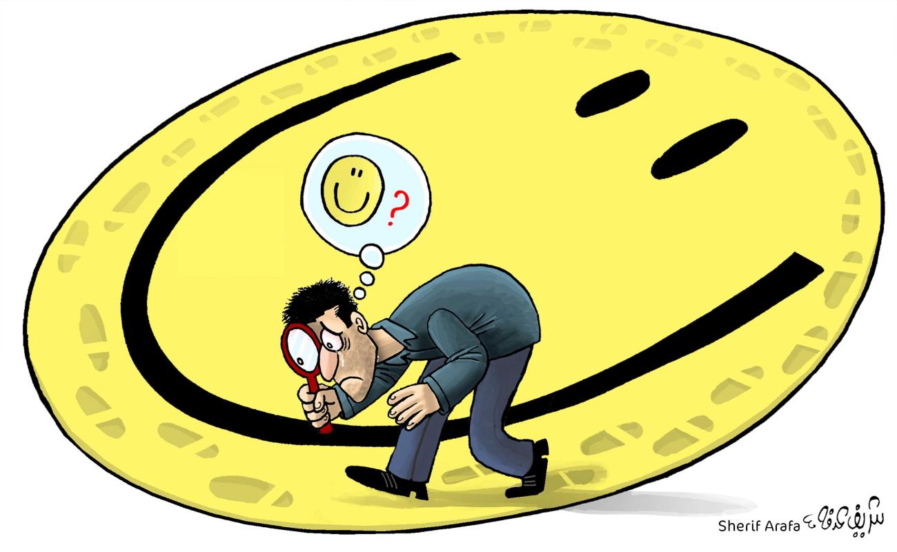 Cartoon: man examines a giant yellow smiley face with a magnifying glass; thought bubble shows a small smiley and a question mark.
