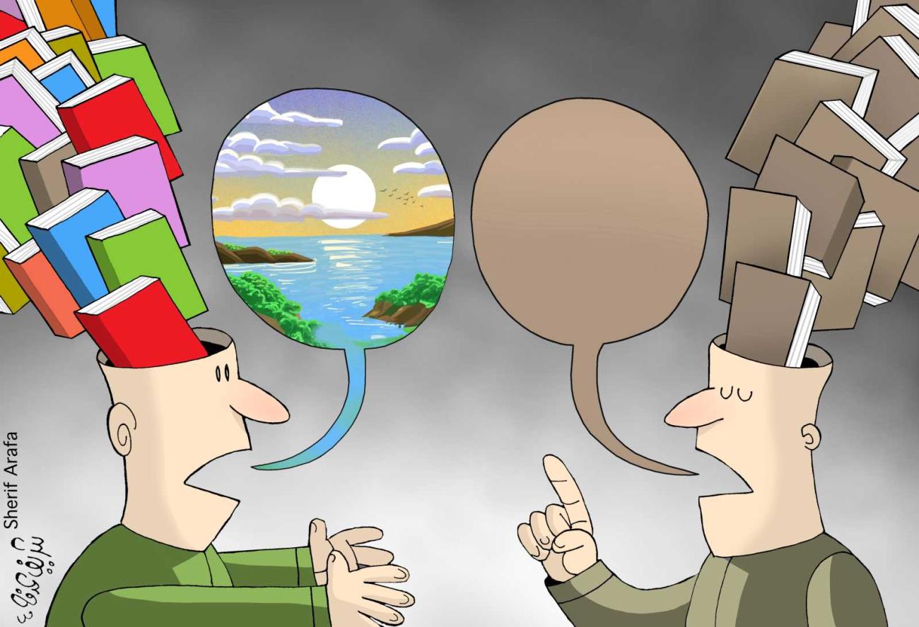 Cartoon: two men; left has colorful books in his head and a nature scene in a speech bubble, right has gray books and a blank bubble.