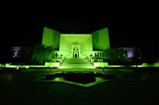 Supreme Court building in Islamabad. 