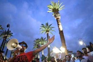 GenZ 212 protests in front of the Moroccan parliament in Rabat in October 2025.