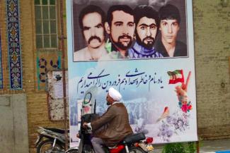 emv Iranian main street.