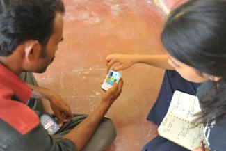 Smart-phone displays relating to farm information.