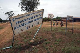 Development effectiveness must be monitored: failed project in the Central African Republic.